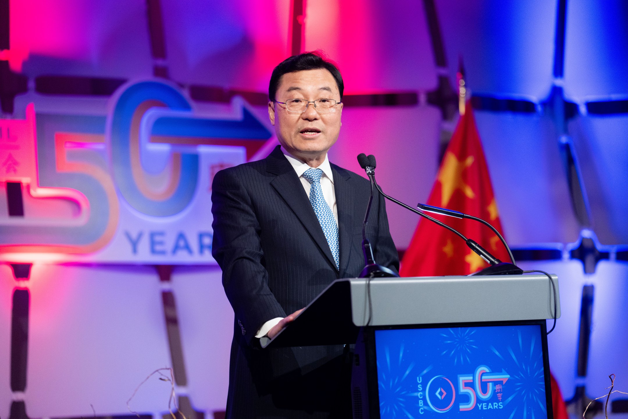 Liu Pengyu 刘鹏宇 on X: On Dec.14, Ambassador Xie Feng read President Xi's  congratulatory letter and delivered remarks while attending USCBC's Jubilee  Gala. Ambassador Xie said that the China-U.S. relationship has come Liu Pengyu 刘鹏宇 on X: On Dec.14, Ambassador Xie Feng read President Xi's  congratulatory letter and delivered remarks while attending USCBC's Jubilee  Gala. Ambassador Xie said that the China-U.S. relationship has come