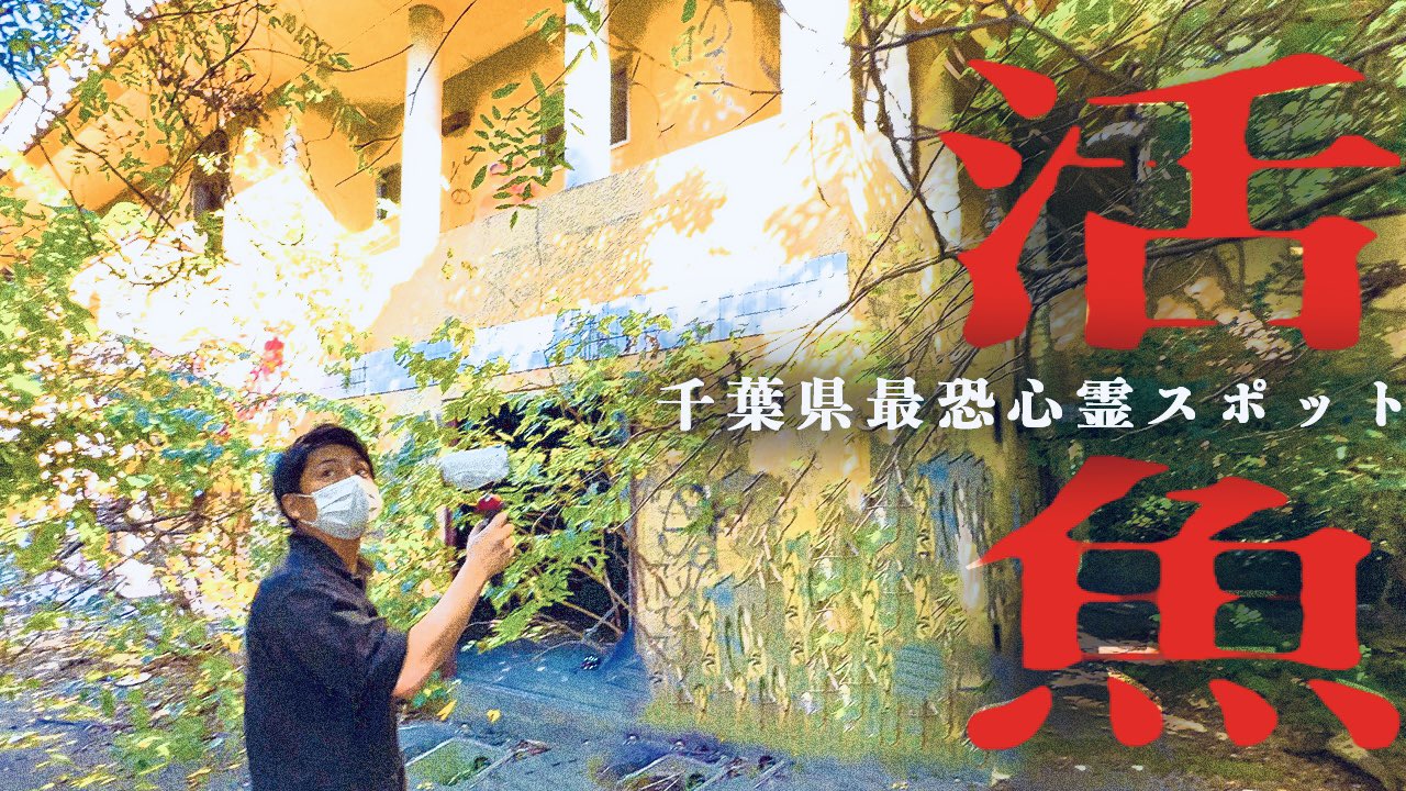 オウマガトキFILMヒロ on X: オウマガトキFILMヒロ on X: