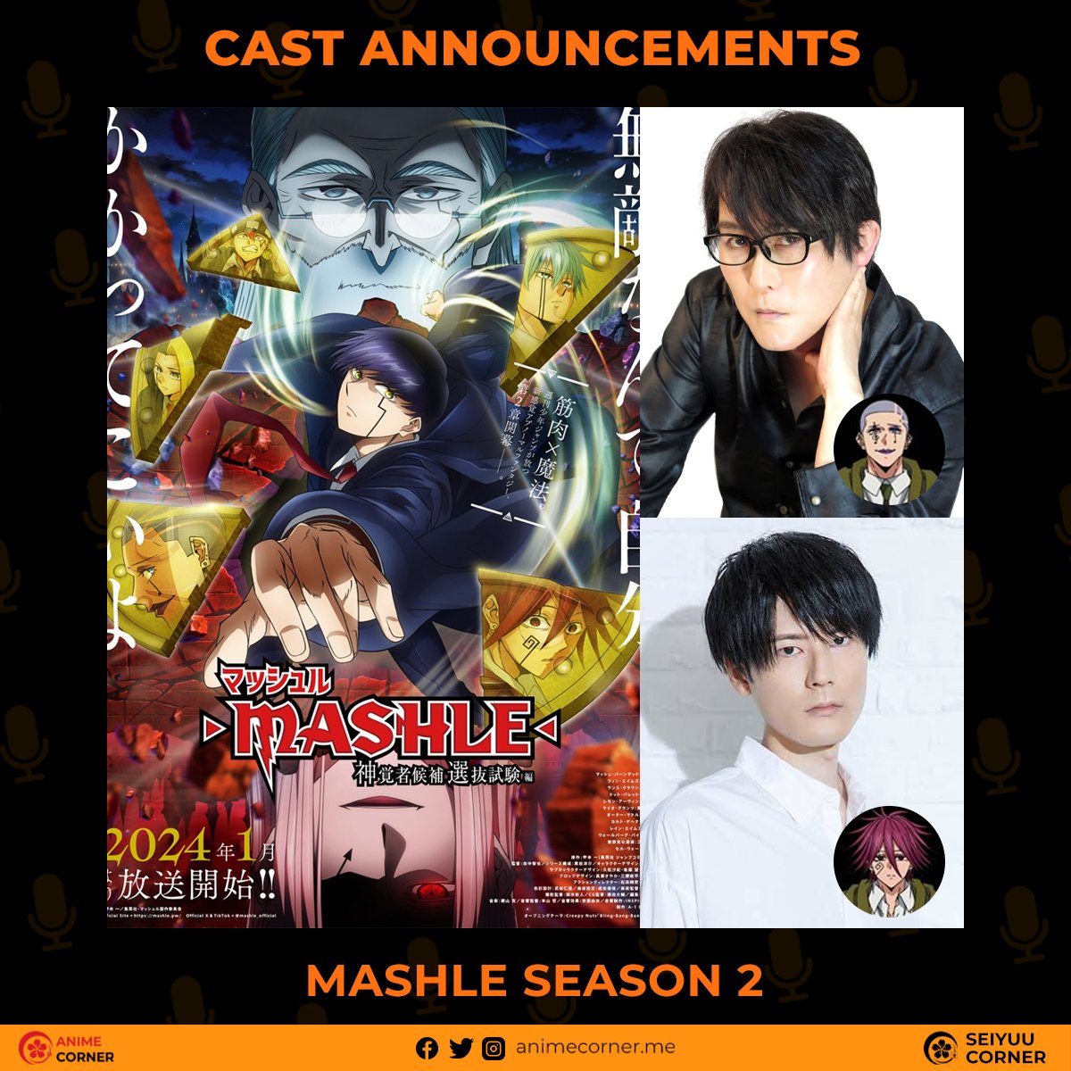 Seiyuu Corner on X: Mashle: Magic and Muscles Season 2 - Divine