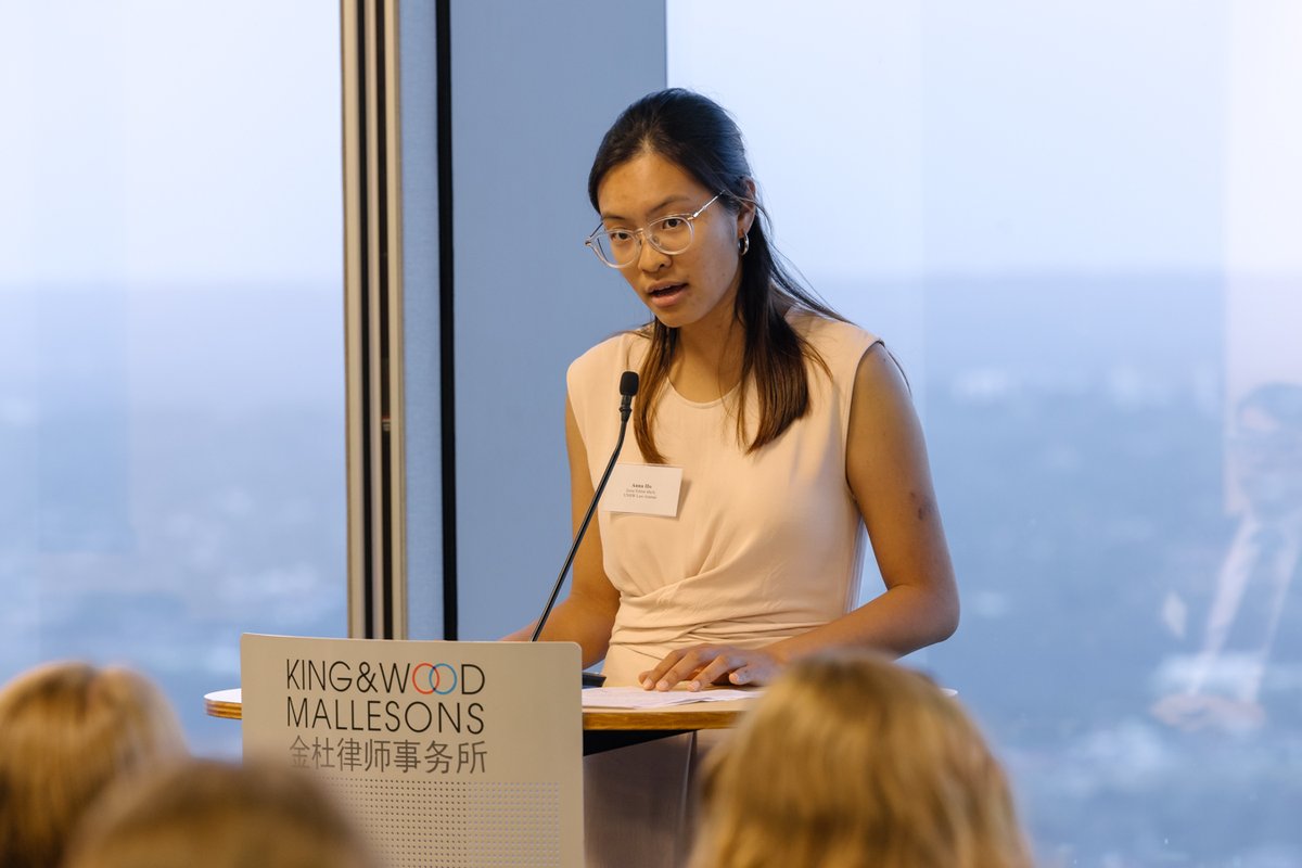 UNSW Law Journal tweet media