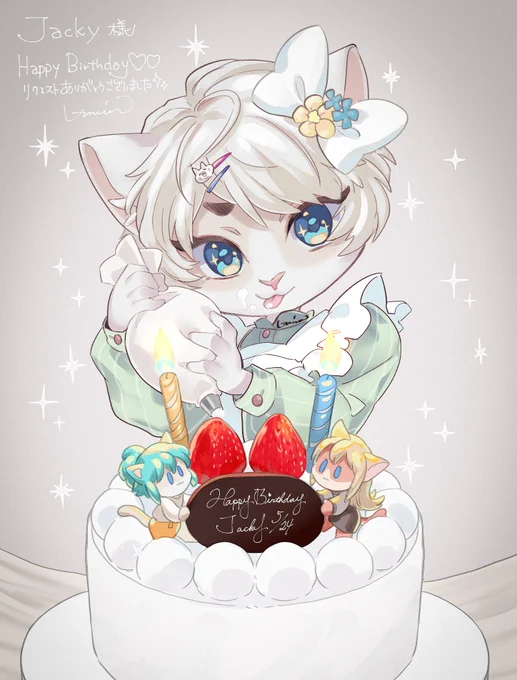 Skebでリクいただいて描かせてもらった子たち