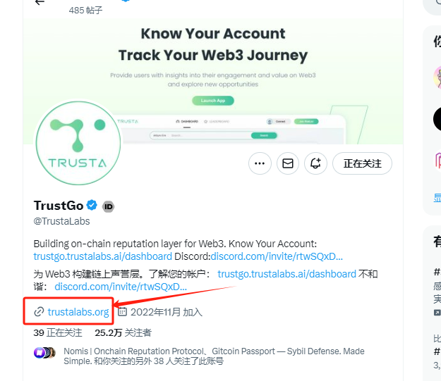 加密菩提🎒 tweet media