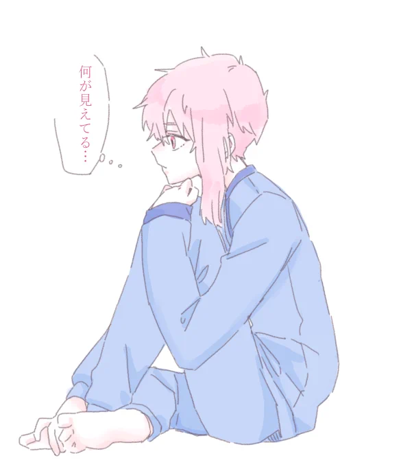 くろな