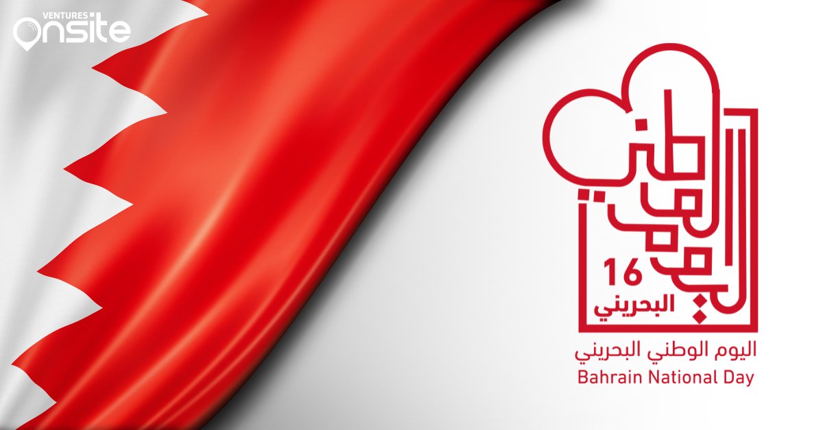 Ventures wish a Happy National Day to Bahrain, and it's people!

#Bahrain #NationalDay