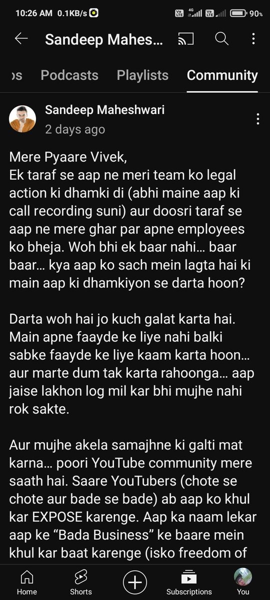 Shivam Sharma tweet media