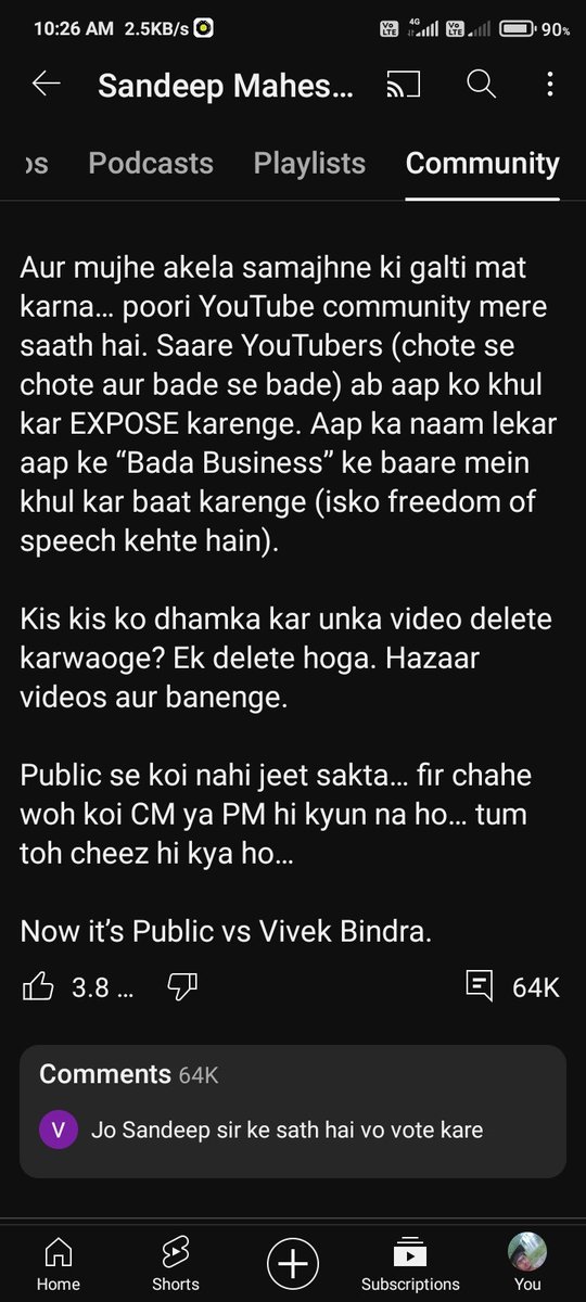 Shivam Sharma tweet media