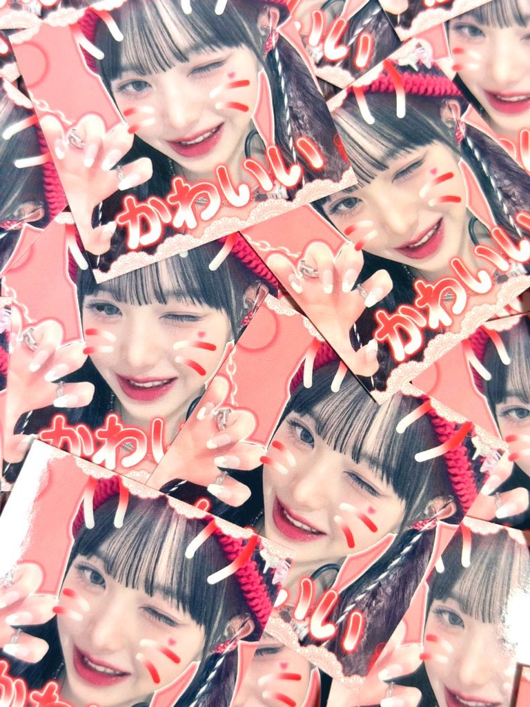 윙크1121 tweet media