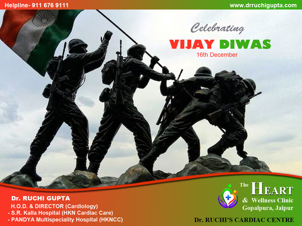 #VictoryDay 
#विजय_दिवस #VijayDiwas2023 #hearthealth
#stayhealthyandhappy
#RightToHealth
#HealthForAll
#Health
#cardiooncology
#drruchiguptacardio
#jaipurdoctors #cardiology
#hnhrf #MediRitual