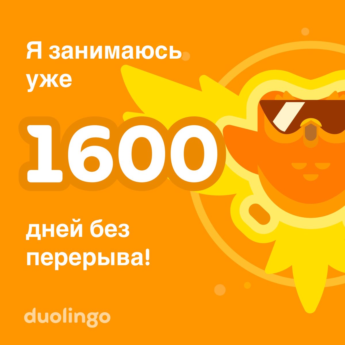 Сергей Сугробов (@ssugrobov) on Twitter photo 