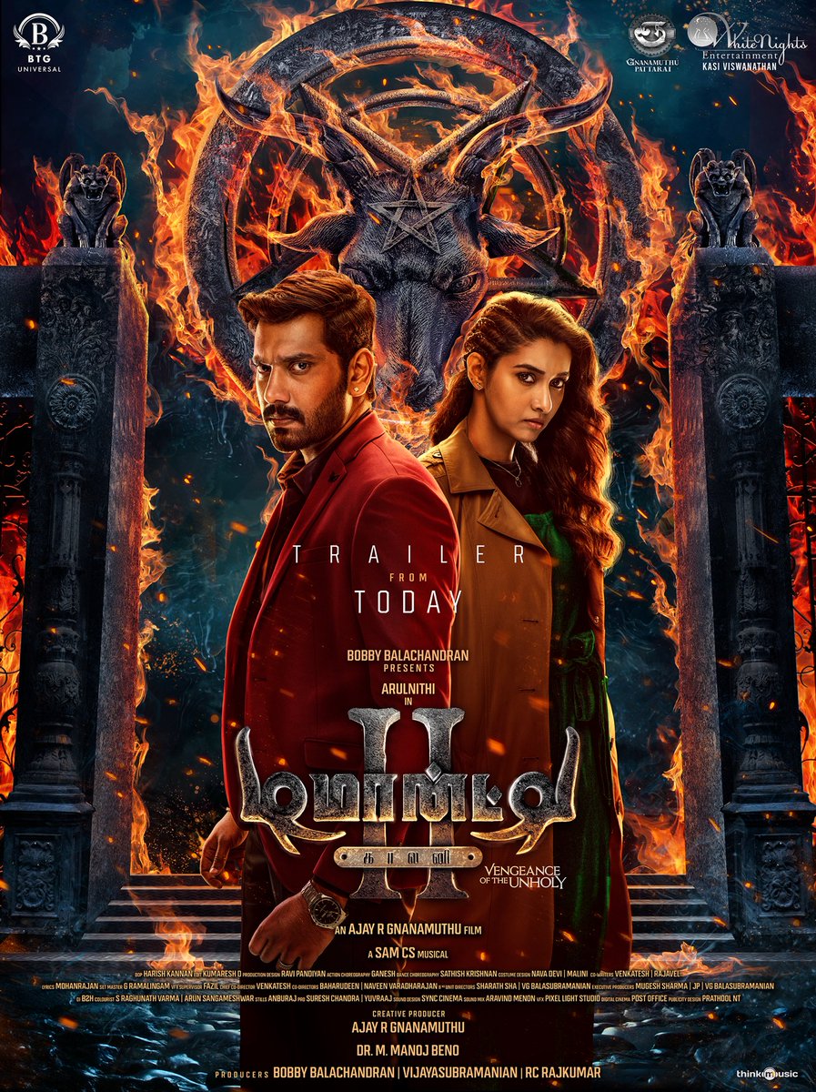 Darkness will unleash itself TODAY!! TRAILER of #DemonteColony2 is landing Today at 6PM! 🔥🔥 Get set!! #VengeanceOfTheUnholy #DarknessWillRule @BTGUniversal @ManojBeno @AjayGnanamuthu @arulnithitamil @priya_Bshankar @SamCSmusic @proyuvraaj ⁦@thinkmusicindia⁩