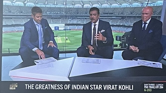 'The greatness of Indian star Virat Kohli'. Fox Cricket discussion during Pakistan Vs Australia Lunch break show.