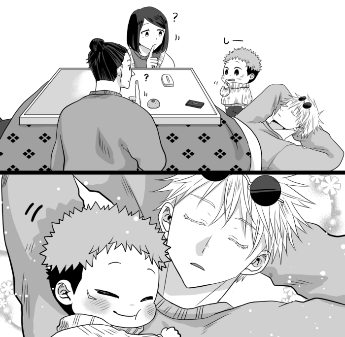 ぽかぽか 