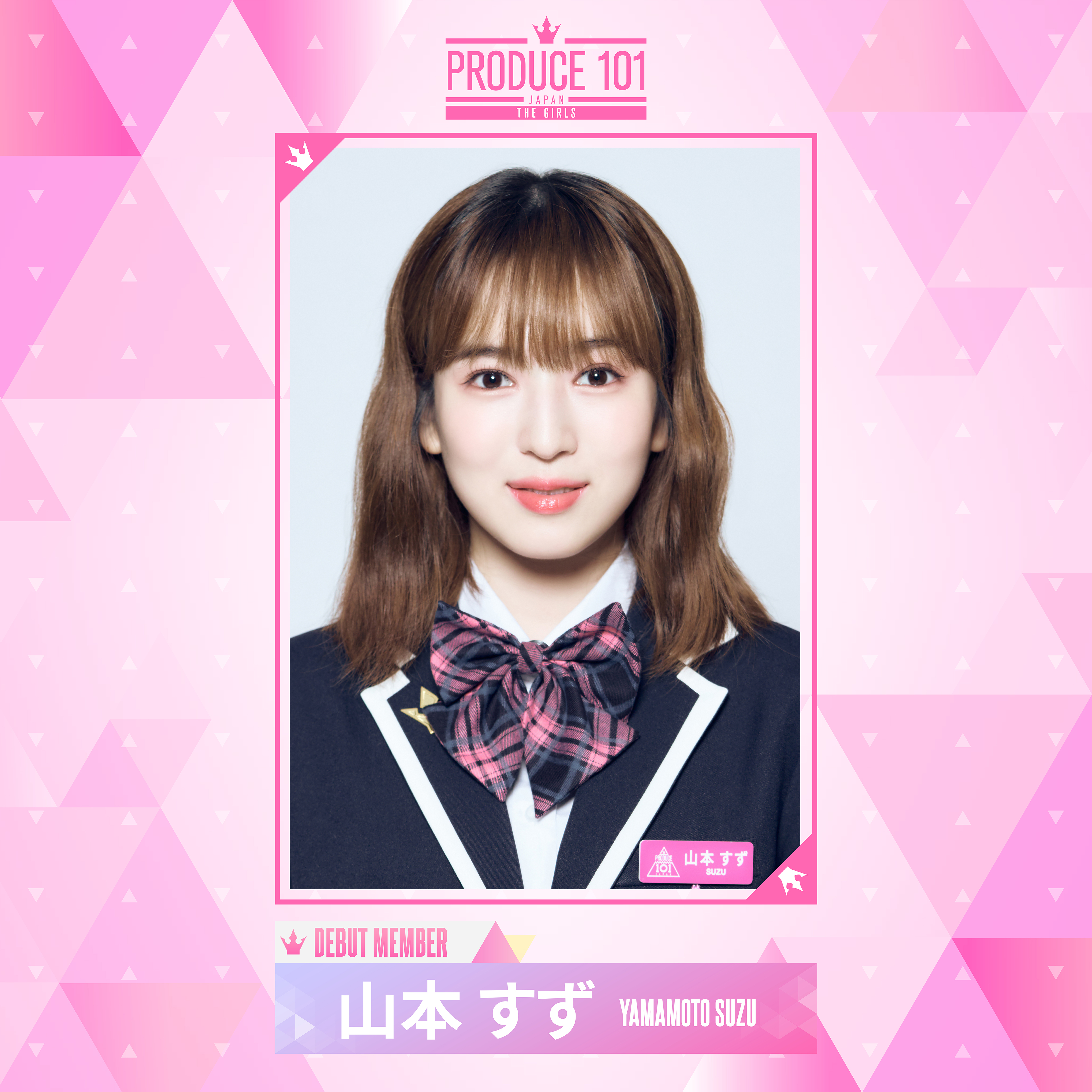 ✩ (@lzlbsz) / X