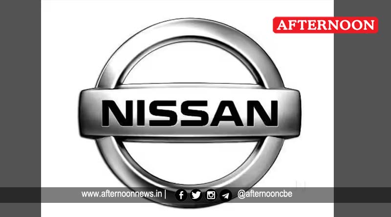 Nissan Motor India extends support for Chennai Customers
Read more: afternoonnews.in/article/nissan…
#digitalnews #NewsOnline #LocalNews #TamilNews #TNNews #epaper #facebooknews #instanews #afternoonnews #nissanmotorindia #extendssupport #chennaicustomers #Chennainews