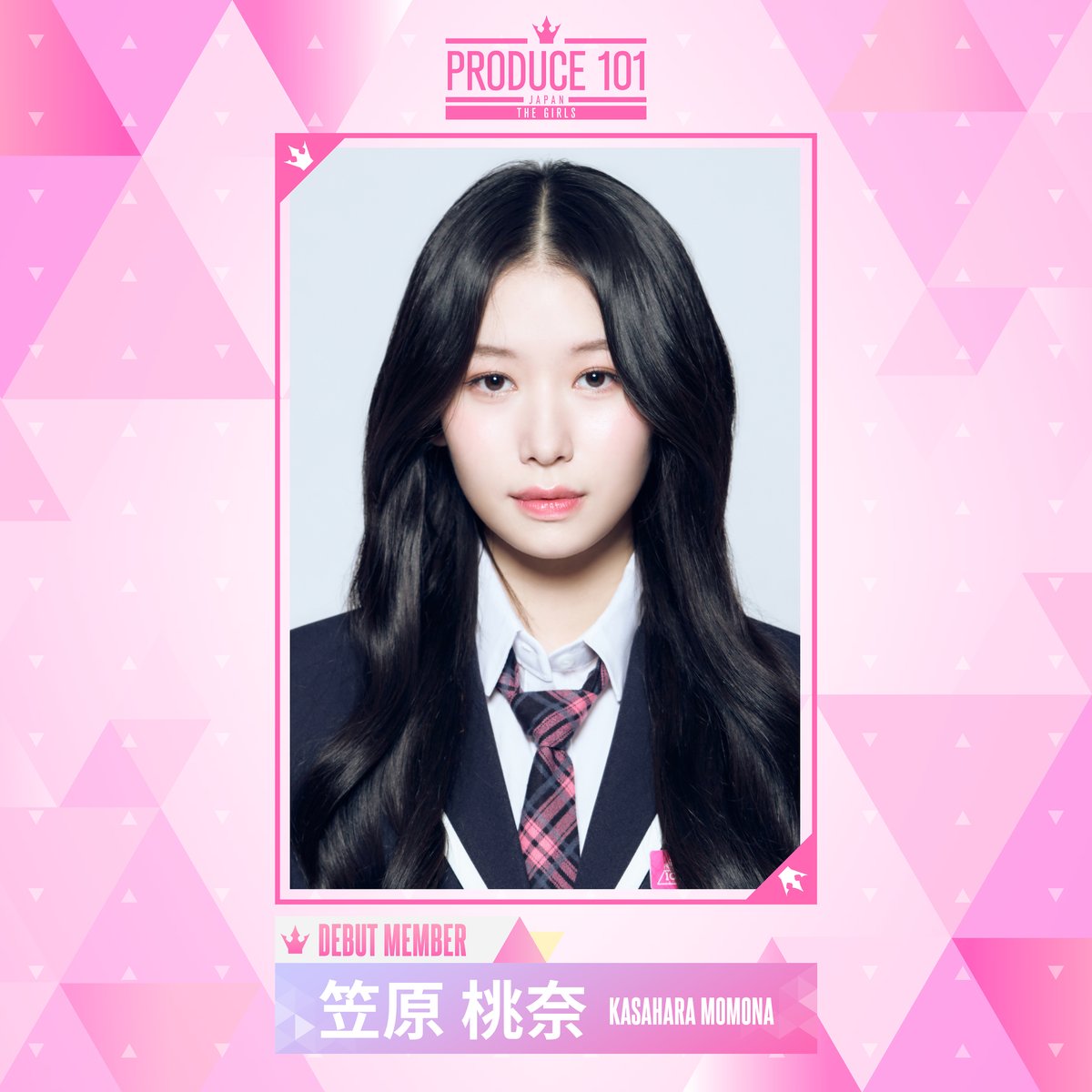 PRODUCE 101 JAPAN THE GIRLS on X: PRODUCE 101 JAPAN THE GIRLS on X: