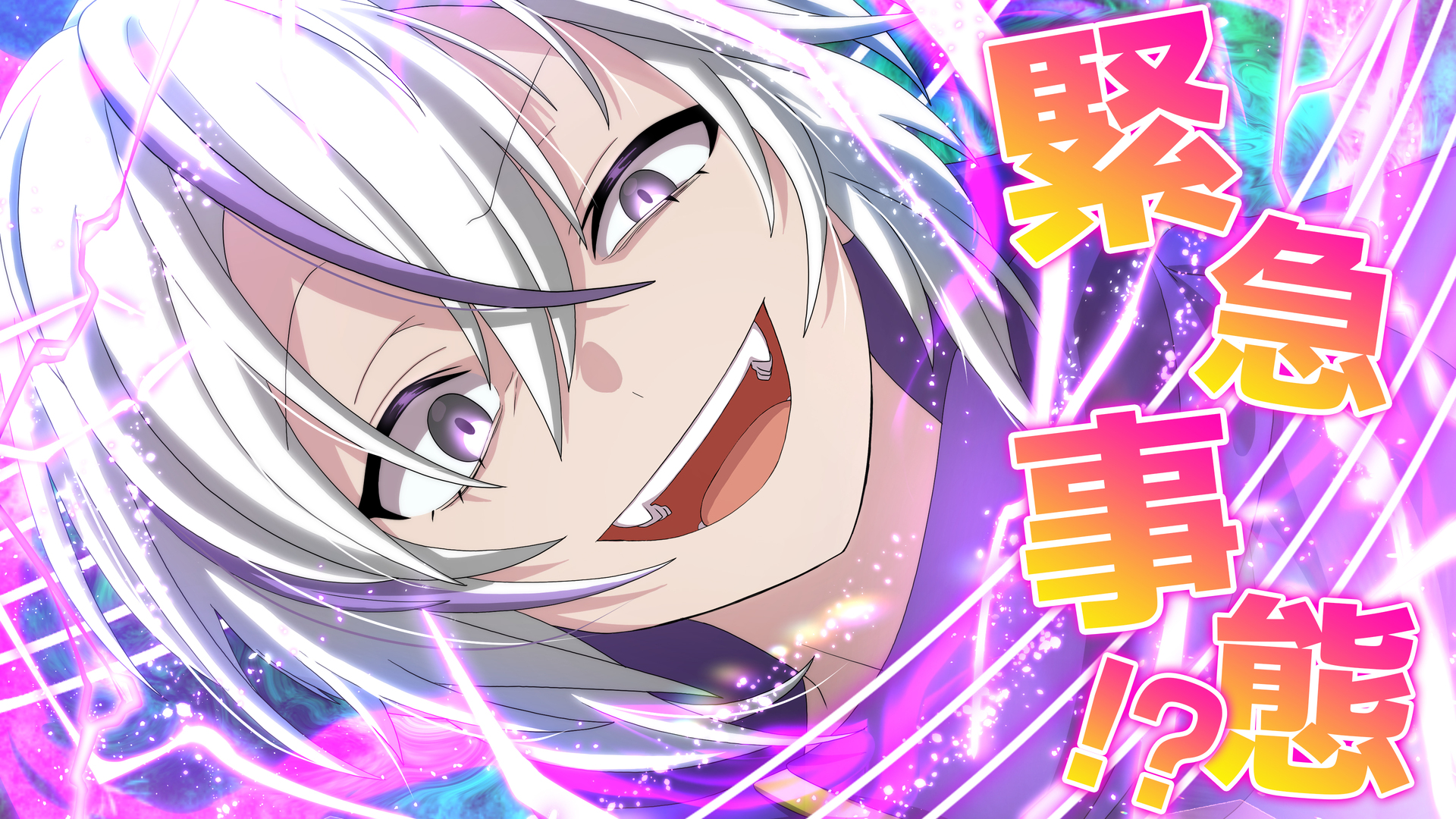 ブロマイド　9枚　俺クロ　憑かれた俺と黒神心霊相談所　ユウマ　ハカ 憑かれた俺と黒神心霊相談所 俺クロ ブロマイド 9枚セット