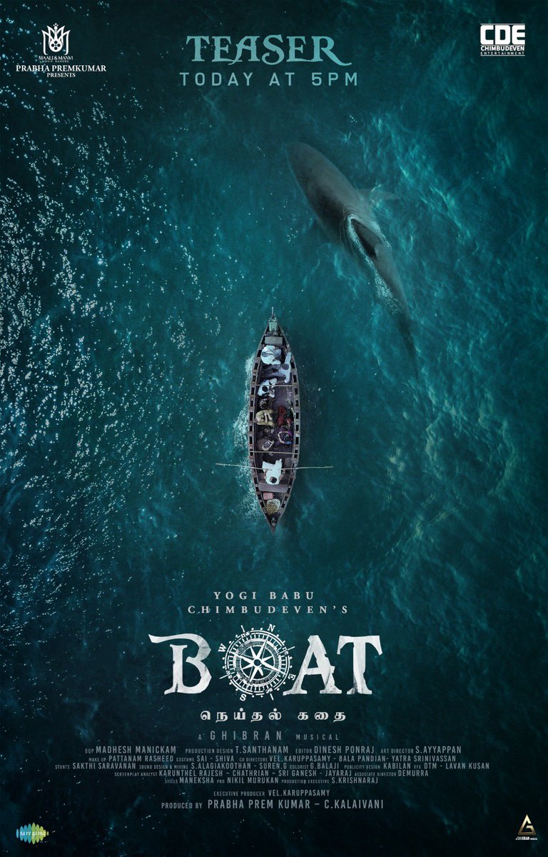 #BOAT Teaser TODAY At 6PM🚣🏾‍♂️✨ Stars : Yogi Babu - Gouri K Kishan Music : Ghibran (Thunivu) Direction : Chimbu Devan (Puli) Theatrical Release Soon.