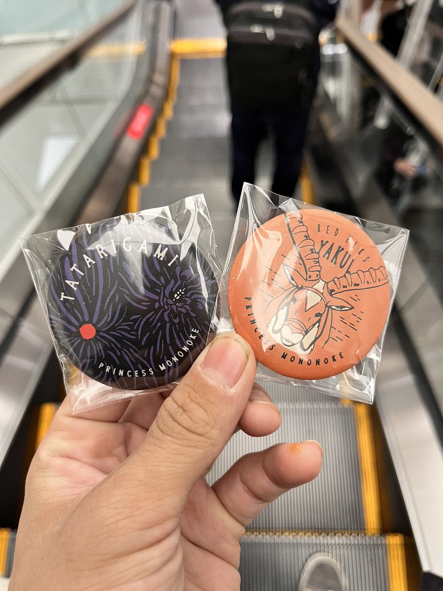 messamossa's tweet photo. こだまほちい🥹 https://t.co/5W0zaLGELv