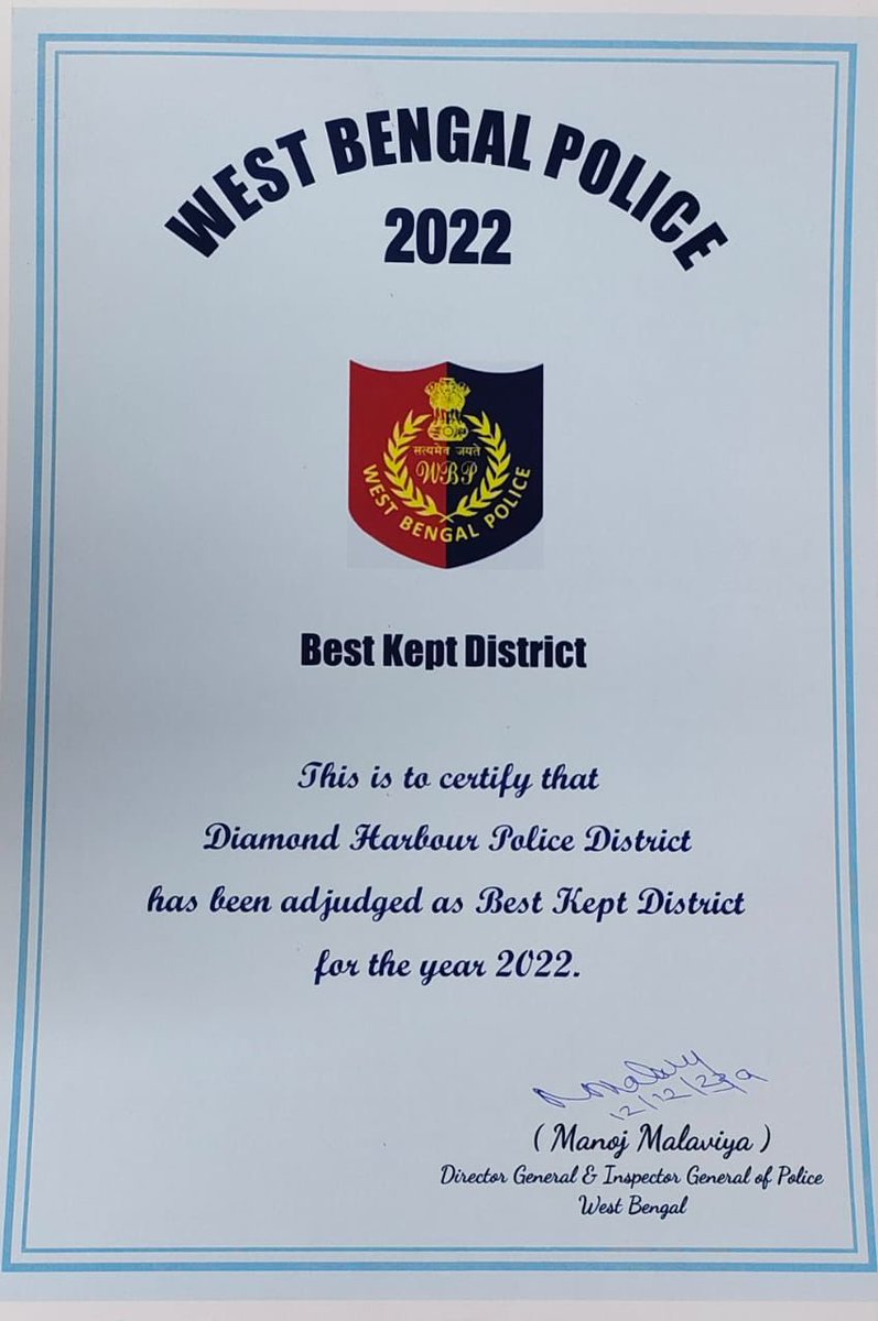 Ecstatic to share the fantastic news! Diamond Harbour Police District has been crowned as the 'Best Kept District' for 2022! It's a testament to the incredible teamwork, dedication and spirit of our community. Huge kudos to every single person who's made this possible. 🙏🏻