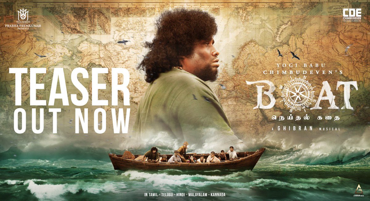 A compelling story: diverse people stuck on a boat, with nowhere to go. Thrilled to share a glimpse of this journey. #BOATTeaser out now! Congrats to the team! 👏🏻 Love, Aamir youtu.be/LWfVIJHI06s #ThroughoutInMidSea @chimbu_deven @iYogibabu @Gourayy @maaliandmaanvi