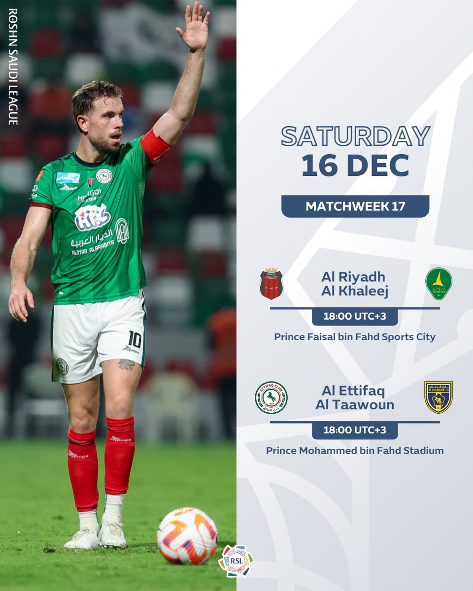 SaudiFootPlus's tweet image. 🚨 The final games of match week 17 today to round up the first half of the season 💪