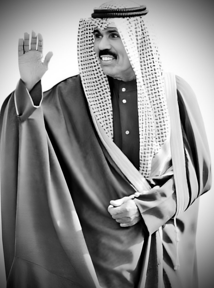 مجلس الوزراء الكويتي يعلن الحداد الرسمي لمدة 40 يوماً وإغلاق الدوائر الرسمية لمدة ثلاثة أيام

#الكويت