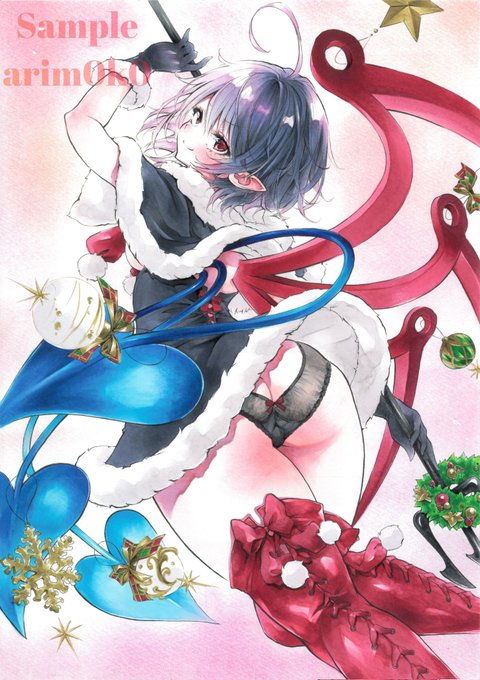 【東方Project 封獣ぬえ クリスマス】 