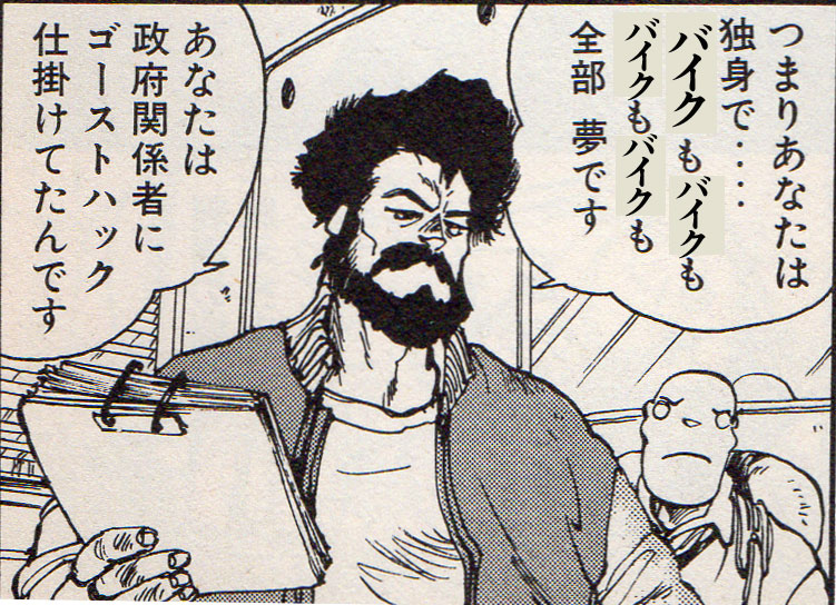 DMMで再販&割引きのRGサザビー予約したはずなのにメールもなければアカウントに履歴もない…夢だったのかな… 