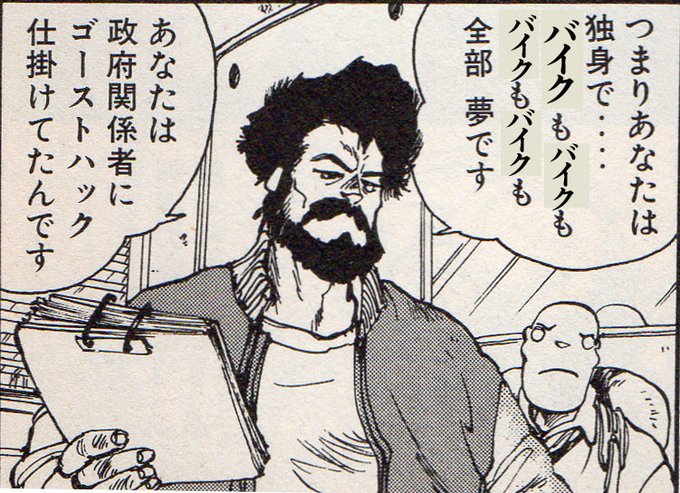 DMMで再販&割引きのRGサザビー予約したはずなのにメールもなければアカウントに履歴もない…夢だったのかな… 