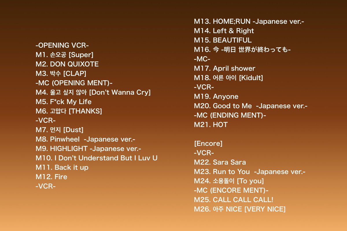 SEVENTEEN Follow 福岡限定 コンプ SEVENTEEN Follow 福岡限定 コンプ