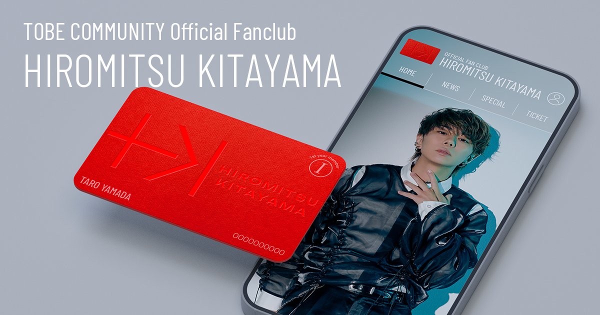TOBE OFFICIAL JAPAN on X: 