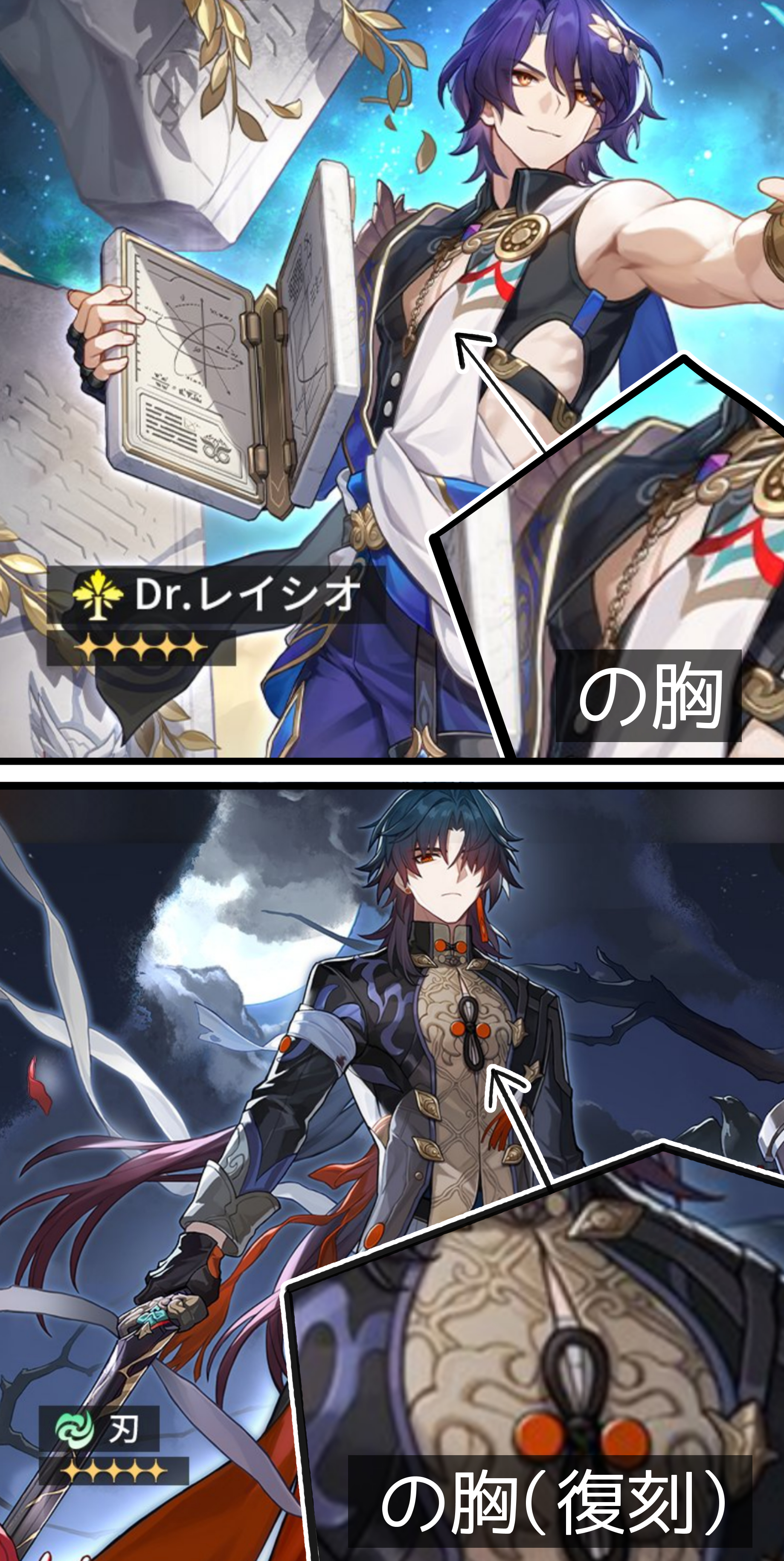 レイル文庫 小説 星継駅年代史 アステライトねんだいし / 希 まれに Amazon.co.jp: 紅魔城伝説Ⅱ 妖幻の鎮魂歌 version1.00