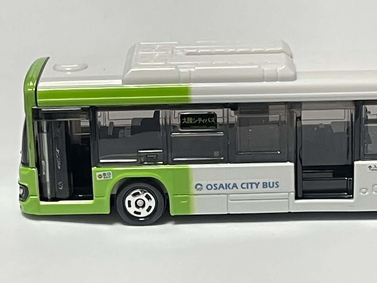 大阪メトロ オンデマンドバス　トミカ I can't believe I got this for free! I got the popular