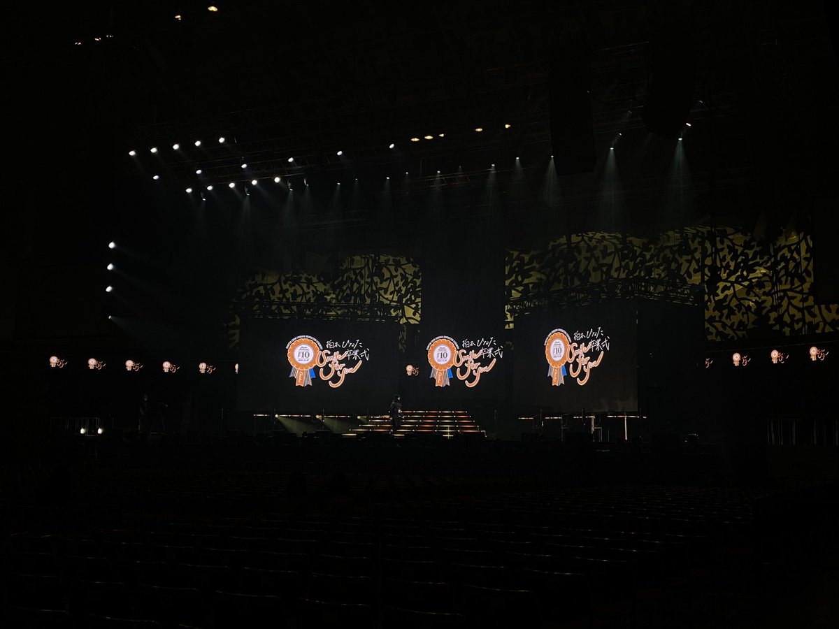 卒業してから丸一年
大切な場所から離れた日です

こんなにも環境変わるか！
っていうくらい大変だけど
またみんなとお仕事できるよう
大きくなるよ☺️

支えてくださっている皆様
いつもいつもありがとう💐🤍