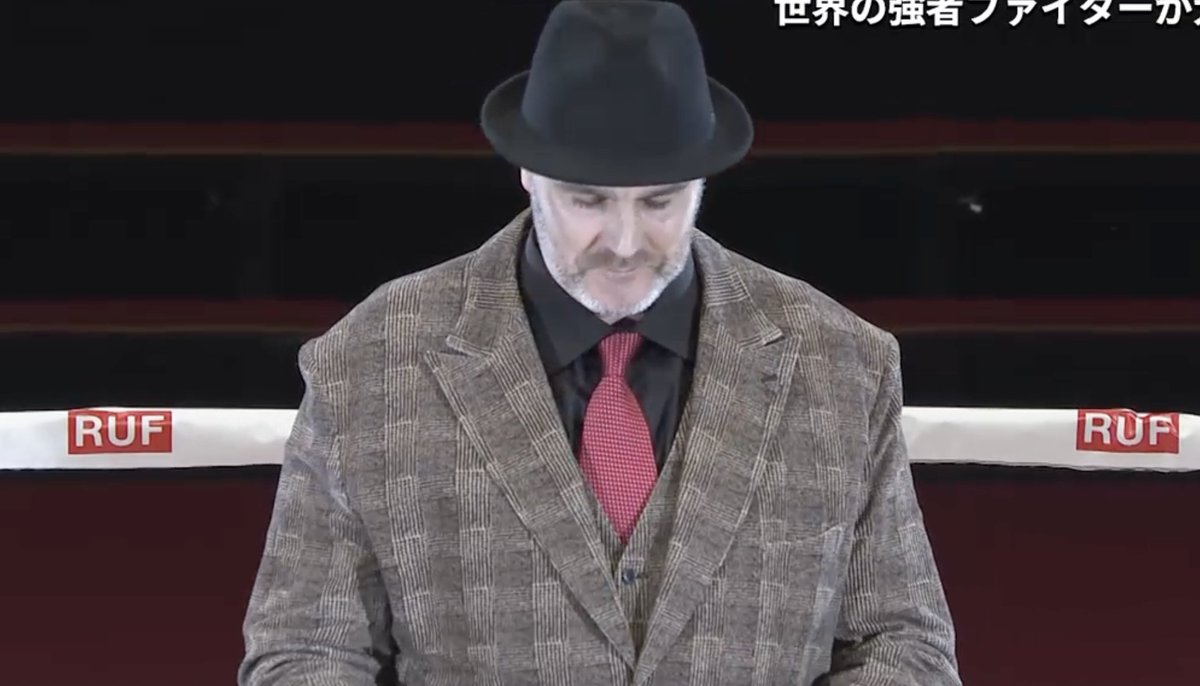 ShaftMcnulty's tweet image. wild ring announcer fit at #RISE_WS2023