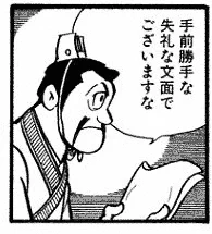 帰宅してツイッター開いたら通知の半分がプロフ開陳ゴミだった。 