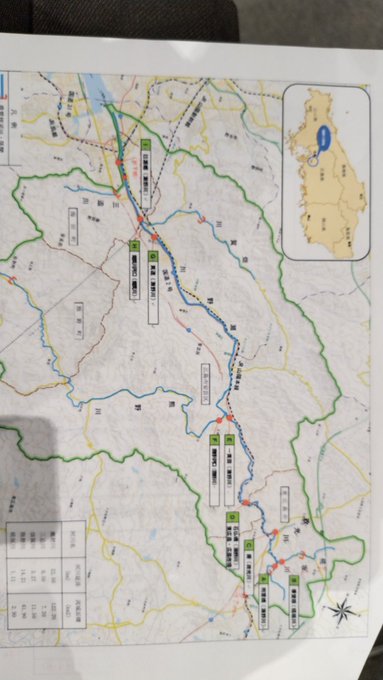 同じく東広島市発表のプレスリリース。