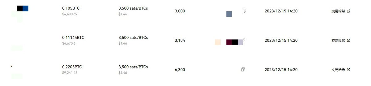 CryptoTaurusCap's tweet image. take profit , #btcnft #btcs