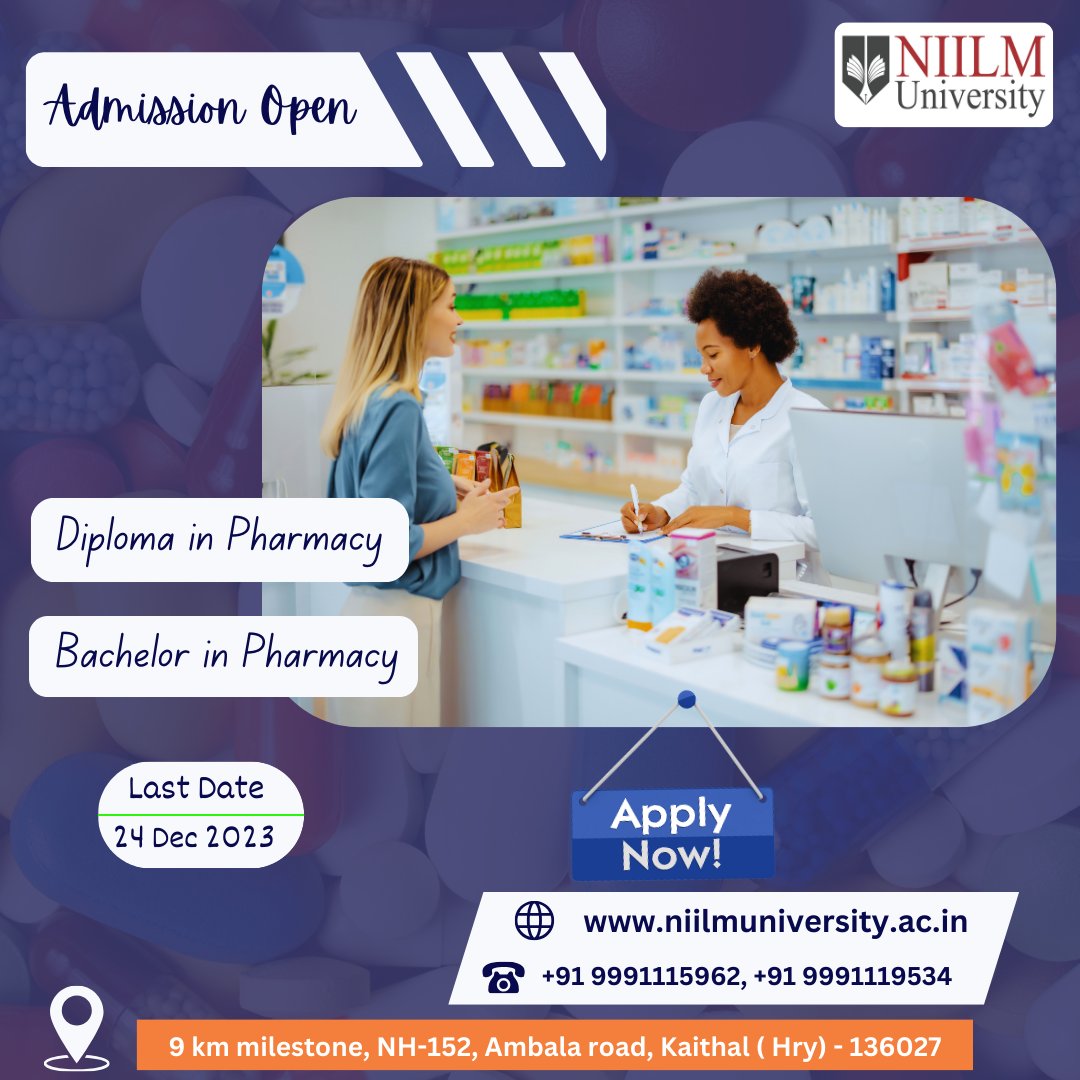 Last Date for Admission 24 Dec 2023 in D. Pharma | B. Pharma. #pharmacist #pharmacy #pharma #careerinpharmacy #diplomainpharmacy #bachelordegreeinpharmacy