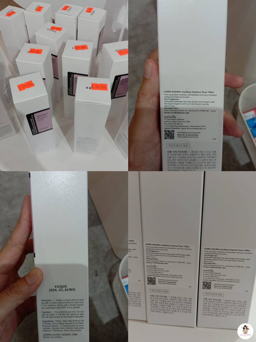 JUALAN BASE 🚫 OOT, AFF, TFB, FREE tweet media
