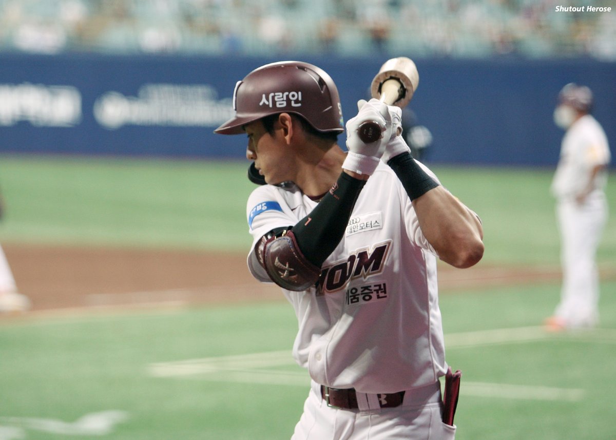 Shutout_Data tweet picture
