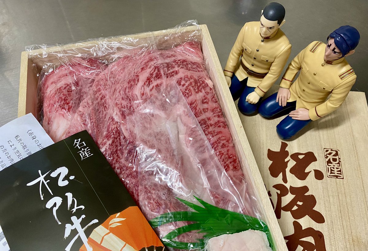 🥩キター‼︎🥳🥳🥳

🎏牛鍋じゃな、月🏝️ｸﾞﾝｿ-✨✨
🌙ﾊｲ、白飯もお願いします🍚✨