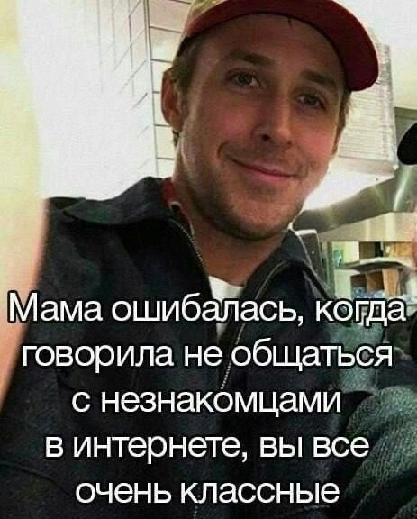 ужасные мемы (@liltonder) on Twitter photo 