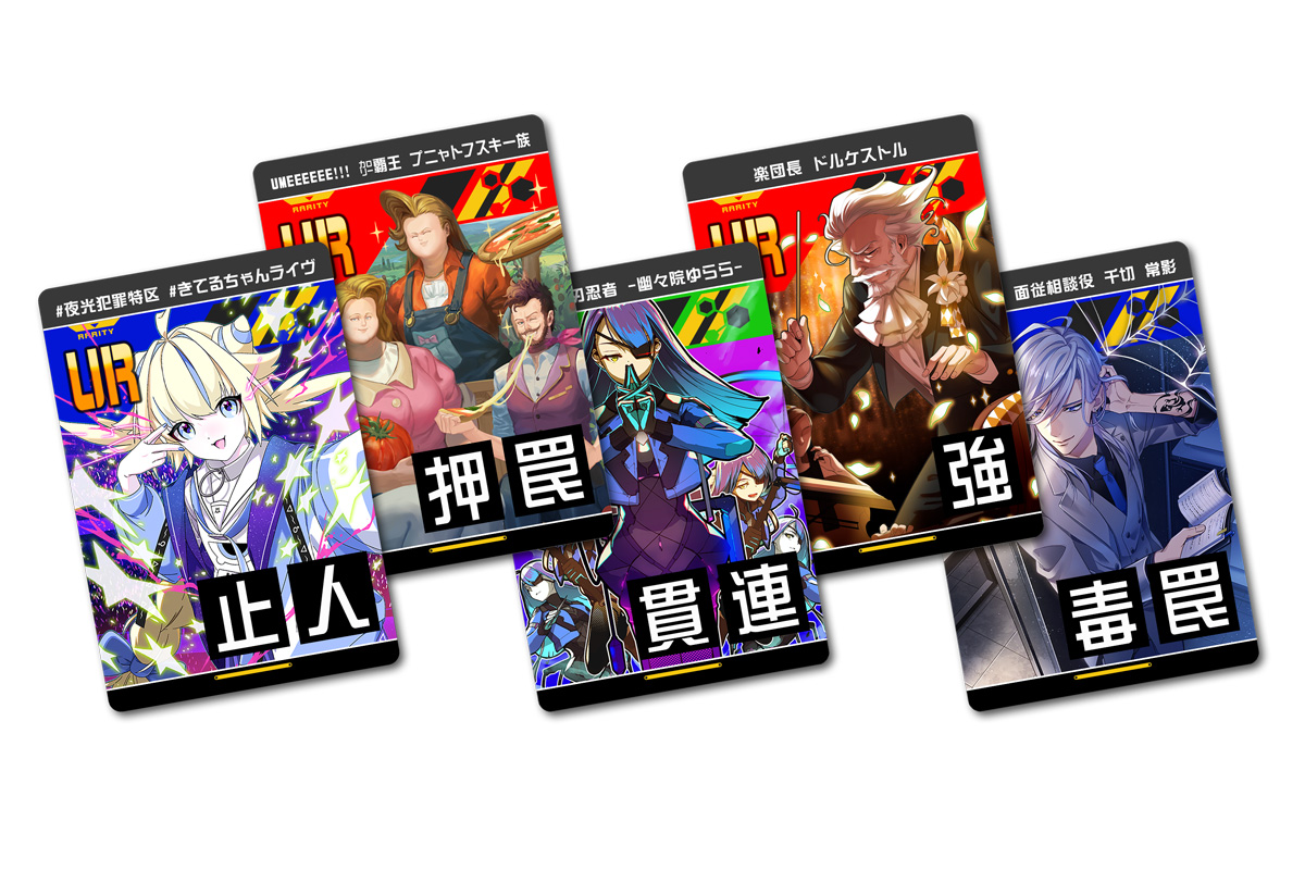 コンパス リアルURカード Amazon.co.jp: コンパス リアルURカード 甘色モチーフ : 文房具