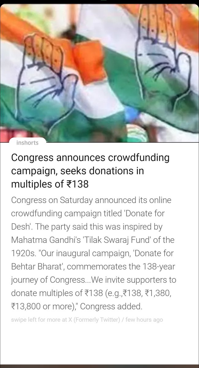MyNation ANSU tweet media