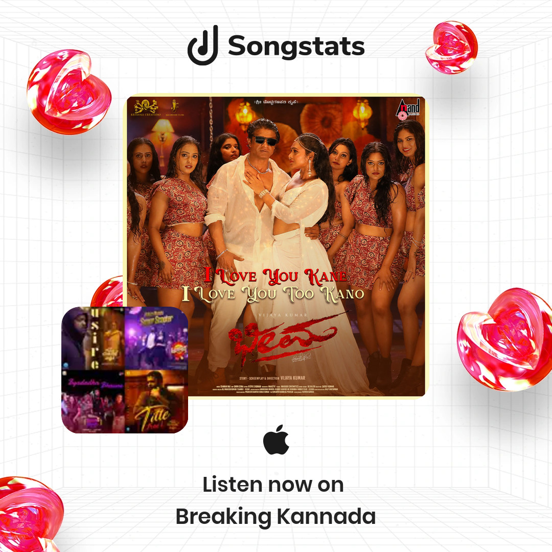 @vaishnavimusic Aww yeah!! 'I Love You Kane I Love You Too Kano (from 'Bheema')' was added to the editorial playlist 'Breaking Kannada' on Apple Music!