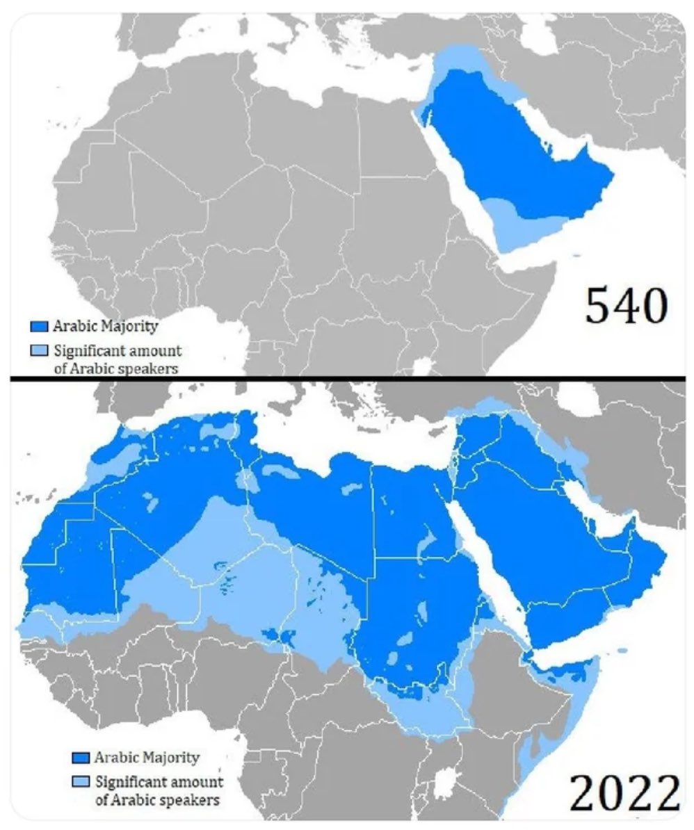 Why don't universities in the West teach their students about Arab-Islamic Colonialism?

*Bloody conquests and wars were waged 
*Hostages were taken as slaves
*Sharia law was imposed on non-Muslims
*Arabic was enforced 

Most Muslim schools teach all this with pride.