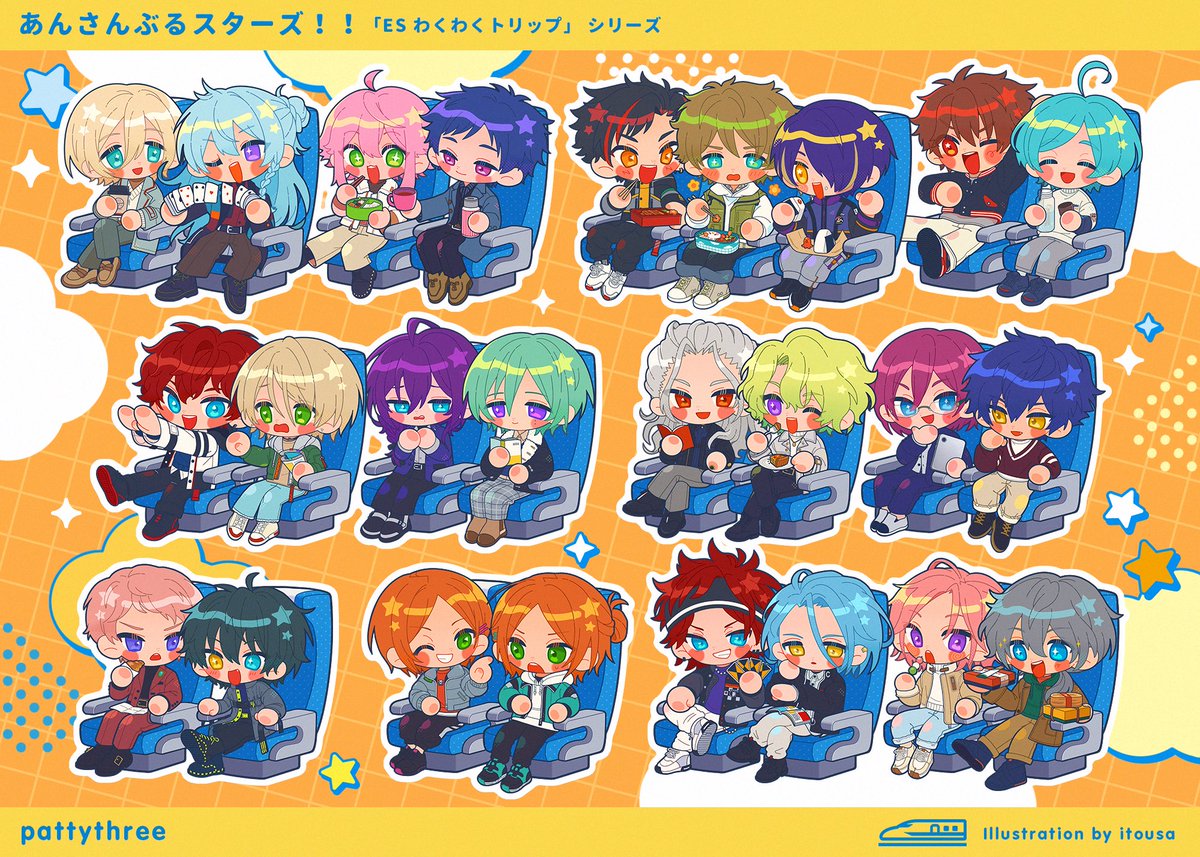 Orbit イラスト集 ezu あんさんぶるスターズ Orbit イラスト集 ezu あんさんぶるスターズ