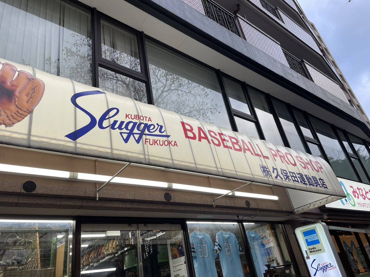 ichi_eins's tweet photo. 何年振りか…… https://t.co/GDiBODdk4r