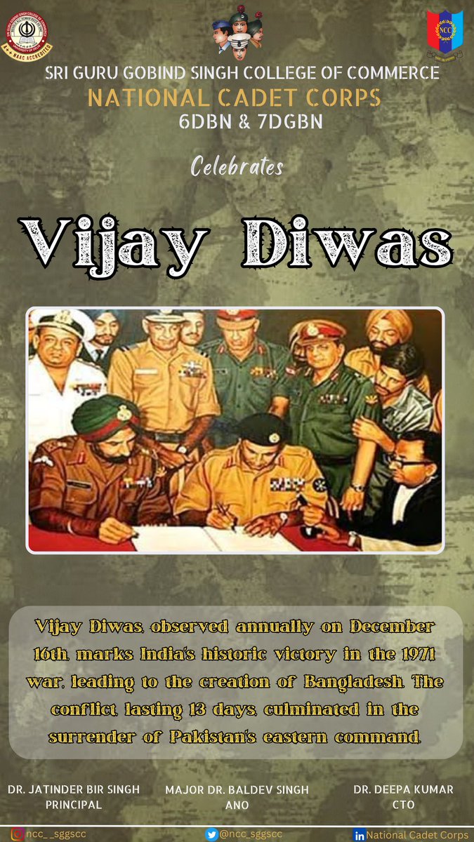NCC COY of SGGSCC celebrates Vijay Diwas on 16th December 2023.This day serves as a reminder of the sacrifices made and the courage displayed by the soldiers who played a pivotal role in this historic event.
Jai hind🇮🇳